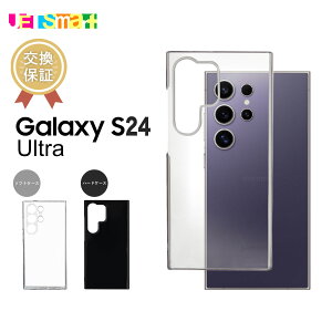 Galaxy S24 Ultra SC-52E SCG26 �P�[�X �\�t�g�P�[�X �n�[�h�P�[�X �M�����N�V�[�G�X24�E���g�� �X�}�z�P�[�X �X�}�z�J�o�[ �K���X�t�B���� 1�� 2�� �Z�b�g �N���A TPU ���� �u���b�N �V���v�� �����₷