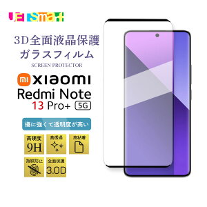 Redmi Note 13 Pro{ 5G note13pro+ plus 5g KXtB 1 3 یV[g tی Sʉtی tیtB  t`܂ KX dx9H N[i[V[gt g[GbW40 3D 3.