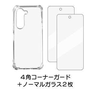 Arrows Alpha M08 F-51F A[Y At@ KXtB 1 2 یV[g Sʉtی tیtB  KX dx9H N[i[V[gt m[} 2.5D