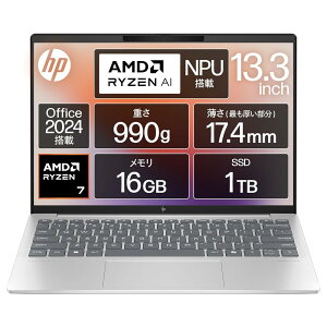 HP m[gp\R Pavilion Aero 13-bg 13.3C` y990g Ryzen 7 8840U 16GB 1TB SSD Microsoft Office Home & Business 2024 Windows 11 Home i`Vo[ CopilotL[ AIPC (^ԁFA17XBPA-AAGT)