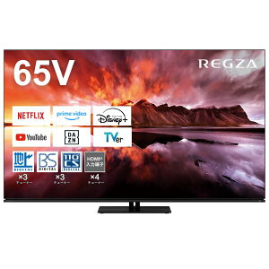 REGZA 65C` L@EL 65X8900N X}[ger Dolby AtmosΉ 2024Nf