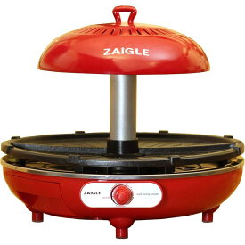 ザイグルアイ 赤外線ロースター 無煙 焼肉 ヘルシー 無煙グリル 油カット ZAIGLE i コンパクト NC350