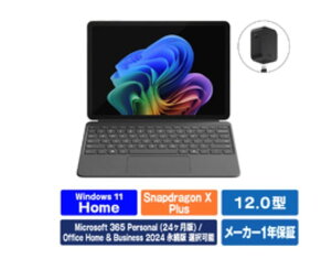 Microsoft�i�}�C�N���\�t�g�j ���ʃ��f�� Surface Pro 12�C���` + �L�[�{�[�h�i�X�����y���t���j+ 45W USB-C �[�d�� EP2-46399 �v���`�i