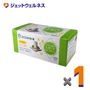 jR 炭炭 \tg 128s ×1k˂񋄁l