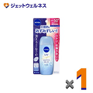 yϕizjxAUV EH[^[WFEX 80g ×1kĂ~߁l