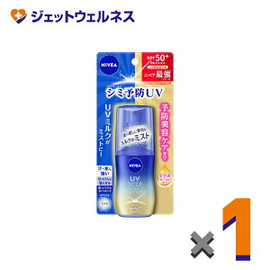 yϕizjxAUV fB[v veNgPA ~N~Xg 60mL ×1kĂ~߁l