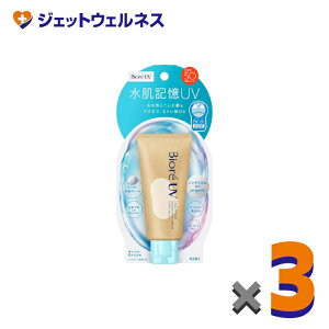 yϕizrIUV ANAb` L EH[^[z[hN[ 50g ×3kĂ~߁l