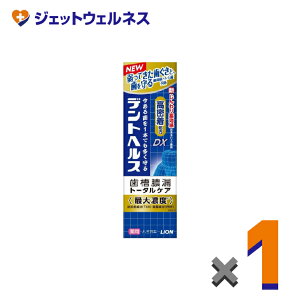 y򕔊OizfgwXpn~KLDX 85g ×1kaE\hl