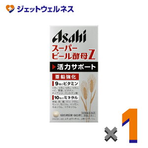 yh{@\HizX[p[r[yZ 660 44 ×1kNێE̓T|[gl