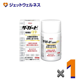 【第3類医薬品】ザ・ガードコーワ整腸錠α3+ 550錠 ×1個〔整腸・軟便・便秘〕
