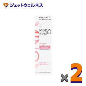 yϕiz~mA~mCXg WFgEHbVzCbv 150mL ×2kqEA痿l