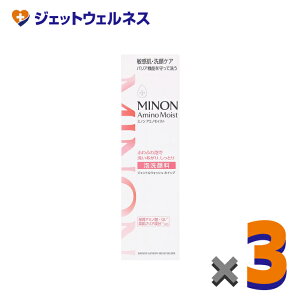 yϕiz~mA~mCXg WFgEHbVzCbv 150mL ×3kqEA痿l