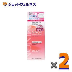 yϕiz~mA~mCXg yAWFpbN 60g ×2kqEێWFl