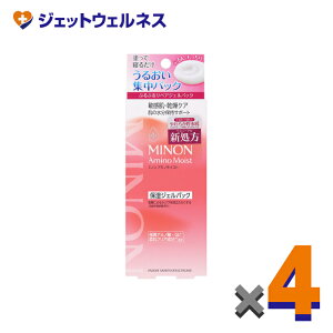 yϕiz~mA~mCXg yAWFpbN 60g ×4kqEێWFl