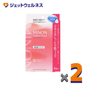 �y���ϕi�z�~�m���A�~�m���C�X�g �Ղ�Ղ邵���Ƃ蔧�}�X�N [22mL×4����] ×2�k�q�����E�t�F�C�X�}�X�N�l