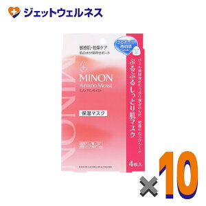 yϕiz~mA~mCXg ՂՂ邵Ƃ蔧}XN [22mL×4] ×10kqEtFCX}XNl