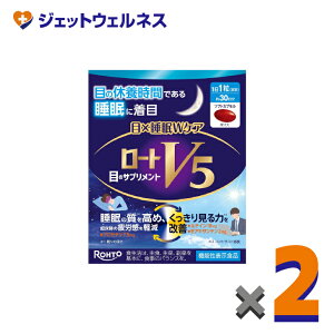 y@\\Hiz[gV5 ×WPA 30 ×2k̎߂E茩́l