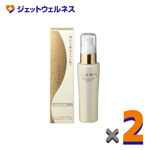 yϕizWb` sA CWrl[g GbZX 50mL ×2kG}W^CvEetl