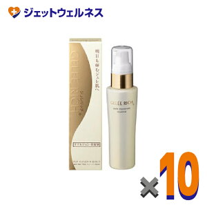 yϕizWb` sA CWrl[g GbZX 50mL ×10kG}W^CvEetl