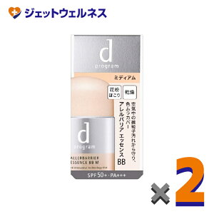 yϕizdvO AoA GbZX BB N 30mL ~fBA ×2kqEωnl