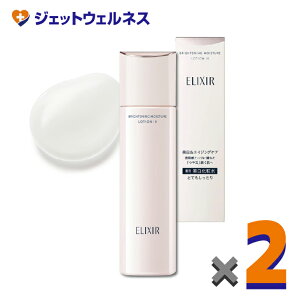 �y��򕔊O�i�z�G���N�V�[�� �u���C�g�j���O���[�V���� WT3 170mL ×2�k��p�E�������ϐ��l