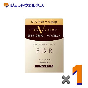 �y���ϕi�z�G���N�V�[���V���y���G�� �g�[�^��V �t�@�[�~���O�N���[�� 50g ×1�k�������߁E�X�L���P�A�p�N���[���l