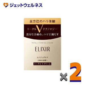 �y���ϕi�z�G���N�V�[���V���y���G�� �g�[�^��V �t�@�[�~���O�N���[�� 50g ×2�k�������߁E�X�L���P�A�p�N���[���l