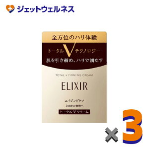 �y���ϕi�z�G���N�V�[���V���y���G�� �g�[�^��V �t�@�[�~���O�N���[�� 50g ×3�k�������߁E�X�L���P�A�p�N���[���l