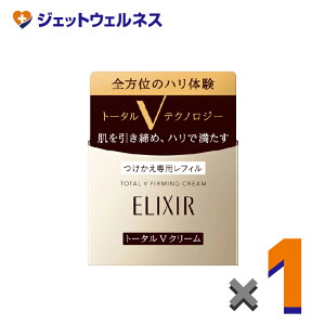 �y���ϕi�z�G���N�V�[���V���y���G�� �g�[�^��V �t�@�[�~���O�N���[�� 50g �������p ×1�k�������߁E�X�L���P�A�p�N���[���l