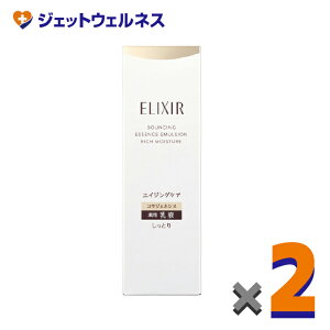 y򕔊OizGNV[VyG tgCXgG}W Ƃ^Cv ba 130mL ×2kpEGCWOPAtl