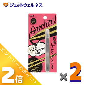 ≪2月も毎日全商品P2倍！≫KAI がっちりキャッチ毛抜き シルバー KQ3215 ×2個〔毛抜き〕