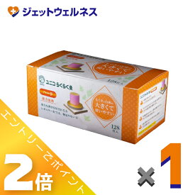 ≪お得！1月毎日全商品P2倍！≫ユニコ らくらく灸 ハード 128壮入 ×1個〔せんねん灸〕