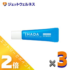 ≪4月も継続！毎日全商品P2倍！≫【第2類医薬品】イハダ プリスクリードi 6g ×3個 ※セルフメディケーション税制対象〔赤み・かぶれ〕