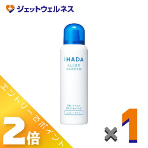 ��4�����p���I�����S���iP2�{�I��C�n�_ �A�����X�N���[��EX 100g ×1�k�ԕ��E�X�v���[�l