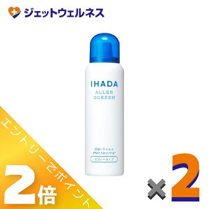 ��5�����p���I�����S���iP2�{�I��C�n�_ �A�����X�N���[��EX 100g ×2�k�ԕ��E�X�v���[�l