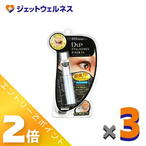 ��4�����p���I�����S���iP2�{�I��y���ϕi�zD-UP �A�C���b�V���t�B�N�T�[EX 553 �u���b�N ×3�k���܂��ڒ��܁l