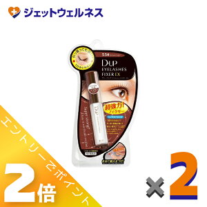 ��4�����p���I�����S���iP2�{�I��y���ϕi�zD-UP �A�C���b�V���t�B�N�T�[EX 554 �u���E�� ×2�k���܂��ڒ��܁l