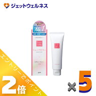 ≪5月も継続！毎日全商品P2倍！≫リューブゼリー 55g ×5個〔潤滑ゼリー〕
