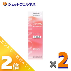 ��X�[�p�[SALE���Ԓ��I�S���iP2�{�I��y���ϕi�z�~�m���A�~�m���C�X�g ���C�X�g�`���[�W�~���N 100g ×2�k�q�����E�ێ����t�l