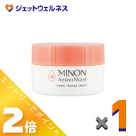 ≪6月も1ヶ月間全商品P2倍！≫【化粧品】ミノンアミノモイスト モイストチャージクリーム 40g ×1個〔敏…