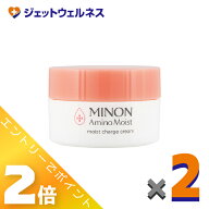 ≪6月も1ヶ月間全商品P2倍！≫【化粧品】ミノンアミノモイスト モイストチャージクリーム 40g ×2個〔敏…