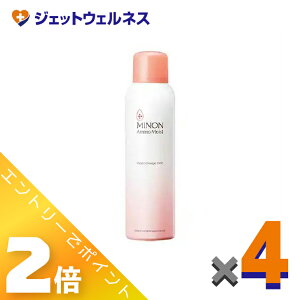 ��5�����p���I�����S���iP2�{�I��y���ϕi�z�~�m���A�~�m���C�X�g ���C�X�g�`���[�W�~�X�g 150g ×4�k�q�����E�~�X�g���ϐ��l