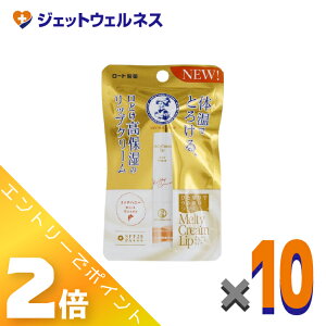 ��5�����p���I�����S���iP2�{�I��y���ϕi�z�����\���[�^�����b�v �����e�B�N���[�����b�v ���b�`�n�j�[ 2.4g ×10�k�ێ��l