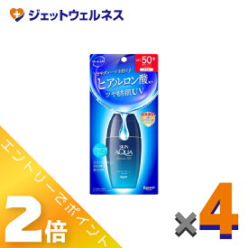 ≪7月も1ヶ月間全商品P2倍！≫【化粧品】スキンアクア ヒアルロンセラムUV 70g ×4個〔日焼け止め〕