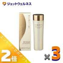 楽天市場】ジュレリッチリュールの通販