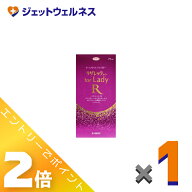 ≪9月も1ヶ月間全商品P2倍！≫【第1類医薬品】リザレックコーワ for Lady 72mL ×1個〔育毛・抜け毛〕