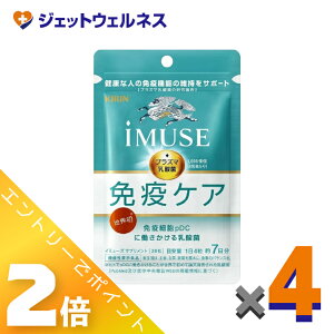 ��}���\�����Ԓ��I�S���iP2�{�I��y�@�\���\���H�i�ziMUSE �Ɖu�P�A 28�� ×4�k�Ɖu�P�A �T�v���l