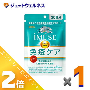 ��5�����p���I�����S���iP2�{�I��y�@�\���\���H�i�ziMUSE �Ɖu�P�A 120�� ×1�k���N�ێ��E�Ɖu�@�\�l