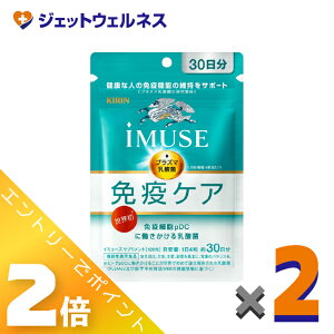 ��5�����p���I�����S���iP2�{�I��y�@�\���\���H�i�ziMUSE �Ɖu�P�A 120�� ×2�k���N�ێ��E�Ɖu�@�\�l