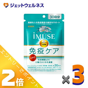 ��5�����p���I�����S���iP2�{�I��y�@�\���\���H�i�ziMUSE �Ɖu�P�A 120�� ×3�k���N�ێ��E�Ɖu�@�\�l